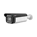 bullet ir ip camera